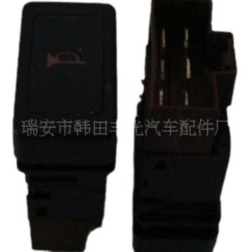 适用于 老欧曼系列—喇叭开关—翘板开关