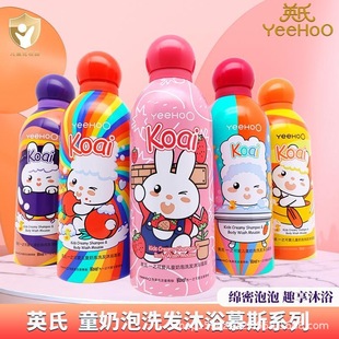 鼻贴去黑头粉刺