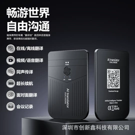 数码无线充;手机保护套;AppleWatch护套