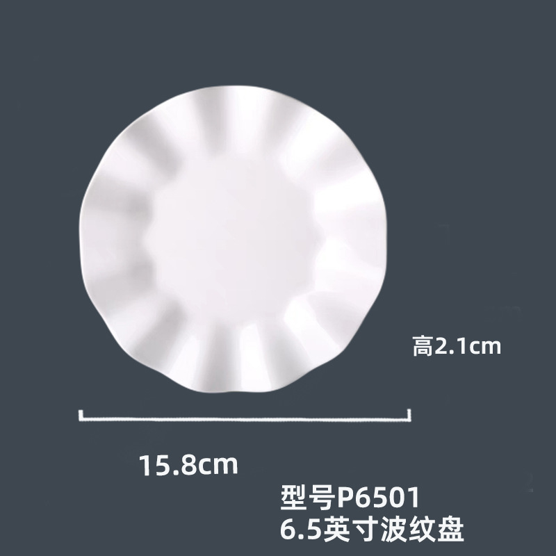 P6501은#6.5inch 골판지 디스크