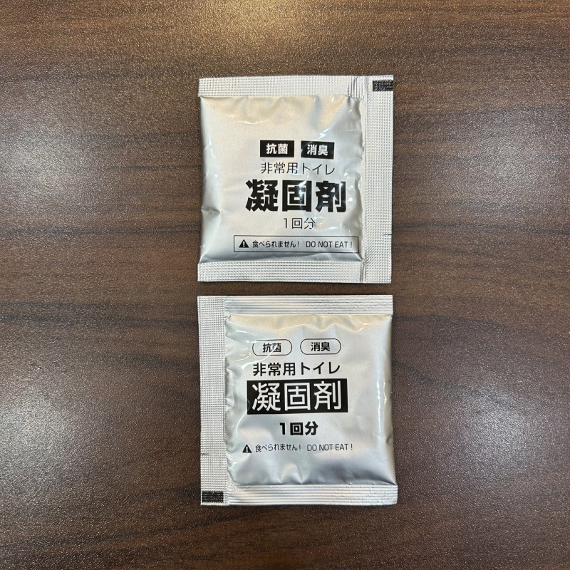 小便凝固剂连包尿液凝固剂连卷式杀菌固化剂消臭尿液一条装凝胶|undefined