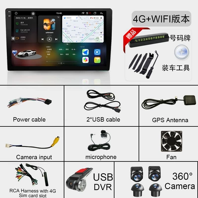 Navigation System 7870 Universal Carplay – DVD Navigation - 9inch-10-inch-12g256gb360-panoramarecorder-send-tools-number-plate