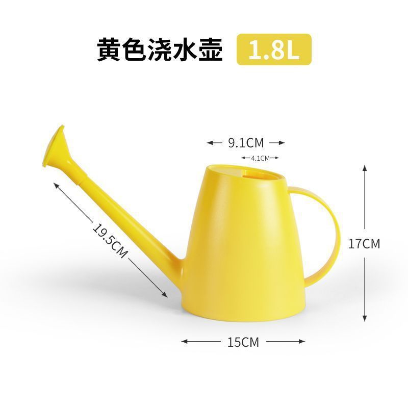 ガーデンスプリンクラー、ガーデニングフラワースプリンクラー、家庭用スプリンクラー、長口水やりケトル、鉢植えフラワースプリンクラー、フラワースプリンクラー|undefined