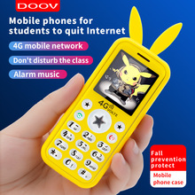 跨境外贸P6 mini GSM 非智能无线蓝牙 学生迷你双卡移动小手机