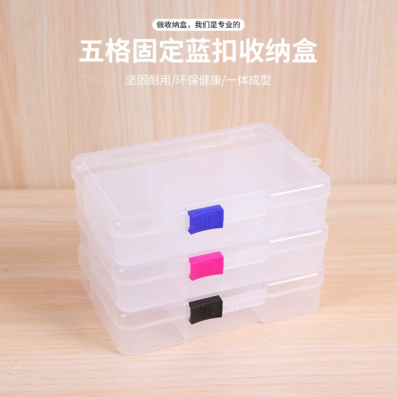 Transparent storage box, plastic jewelry, 5 cells