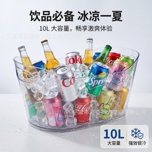 �羳���N10LPET�p������͸��Ͱ¶�I�Ɍ�ơ���ռ{Ͱ���������ϱ�Ͱ
