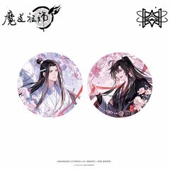 【正規品】魔道の祖師-雪中景シリーズ ハート型バーチェーンバッジ ブラインドボックス 春の酒ほろ酔い