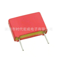 MKP1O122204C00KSSD WIMA��������ȫϵ�д���0.022 1000V 10%