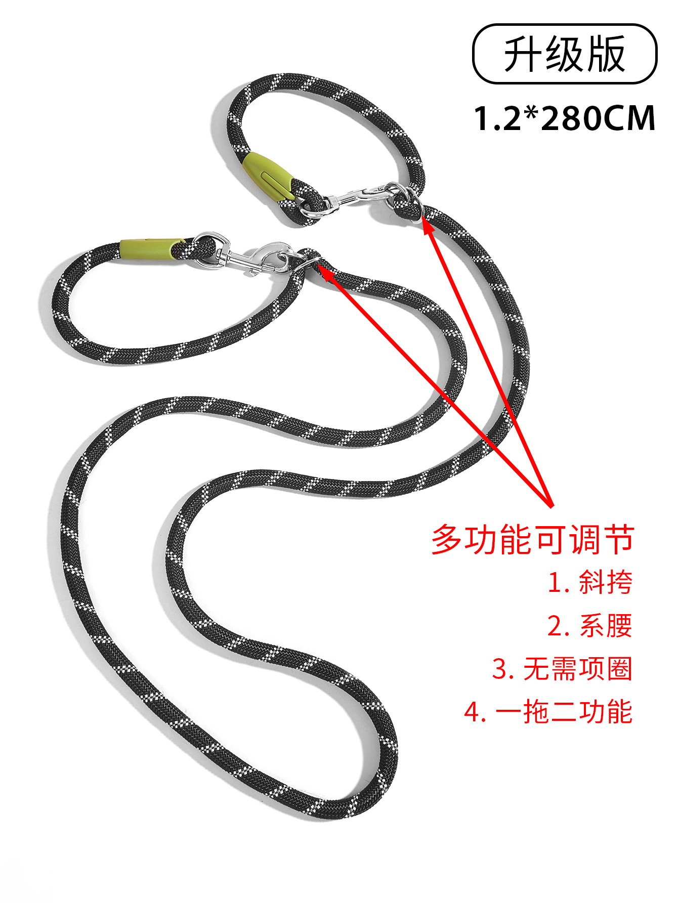 D8098-업그레이드 버전(검정색) 280*1.2