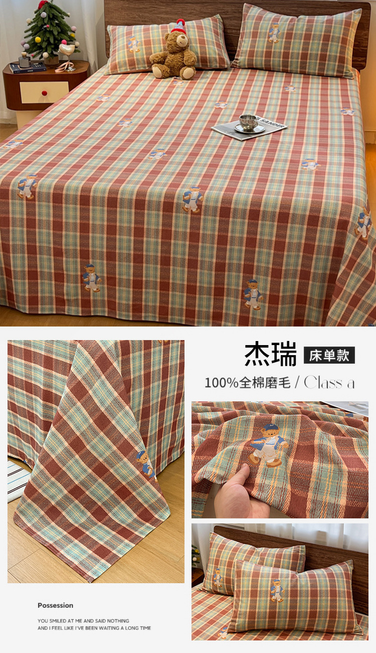 Todo algodón tipo A sábanas de lana gruesa 100 sábanas de algodón puro una sola persona dormitorio cubierta de almohada de tres piezas nuevo otoño invierno