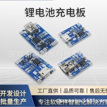 ιp4054늳4056늰pcbaOӋԪ_l·