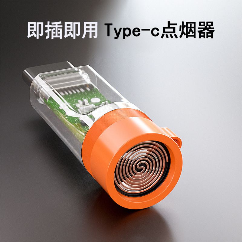 Carefully Selected Transparent Type-C Mini Cigarette Lighter, Portable Backup Windproof Android Phone Cigarette Lighter, Car Lighter Carefully Selected Transparent Type-C Mini Cigarette Lighter, Portable Backup Windproof Android Phone Cigarette Lighter, Car Lighter