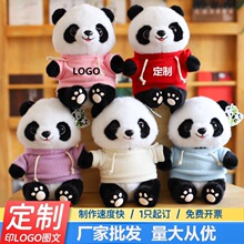 �ɶ���؈��żë�q��ߴ��²������Ĵ����μo��Ʒ���նY��ӡ��logo