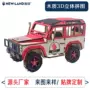 越野儿童源头汽车玩具