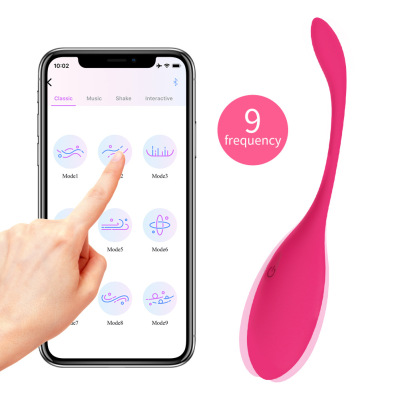 乐伊特LEVETT米扬无线遥控智能APP远程跳蛋女用自慰器性用品外贸|ms