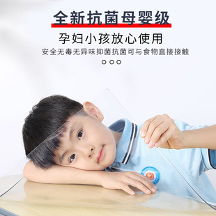 Primary School Students Transparent Pvc Desk Mat Study Table Special Waterproof Soft Tablecloth Kidsren's Writing Desk Desk Mat
