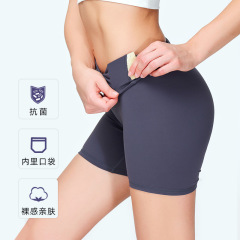 Summer Yoga Shorts for Women, Nipple-Feel High-Waisted European and American Sexy Three-Quarter Tight Pants with Antimicrobial Exercise Fitness Barbie Pants