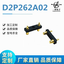 �S�ҹ���2pin�ǘ˲��僽�yԇ��B����TWS�{�����pogopin�����