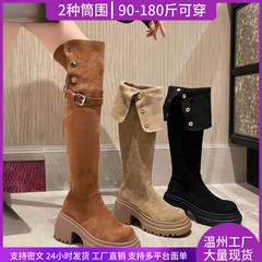 3种靴筒~复古西部靴女秋冬加绒过膝长靴棕色长筒靴雪地靴骑士靴子