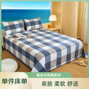 ���Άμ��������p�ˌW���Ӻ��p�˴�ëëĥë�ļ�ͨ��