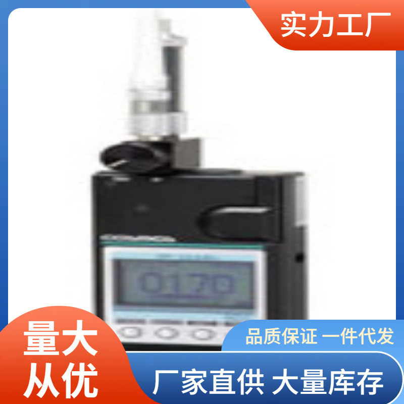 新宇宙XP-702IIZ-F制冷剂检漏仪|XP702IIZ-F制冷剂检测仪