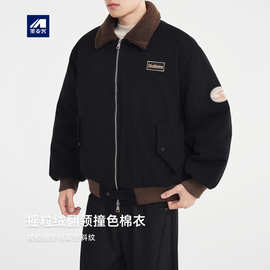 墨麦客男装摇粒绒撞色棉服男2025冬季新款老钱风加厚夹克男87748.