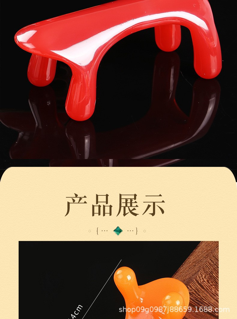 Resin Gua Sha Massage Tool Acupoint Chart Body Scraping Tool for Neck Shoulder Back Full Body Massage preparation