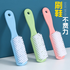 简约刷鞋专用清洁刷软毛去污加厚刷子除渍小清新素色不伤鞋鞋刷