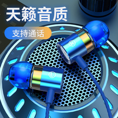 有線イヤホン インイヤー Type-c デジタル インターフェイス 高品質 ワイヤー制御 マイク付き ゲーム サブウーファー イヤホン