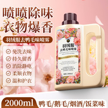 ��q����ζ���·�����ζ��偳����־�ȥ��ë��ζ������ճ�ζ���F