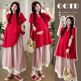 �ЋD���b�B��ȹ2025�¿����m͸������tɫ���l�y����ȹ�ɼ����b