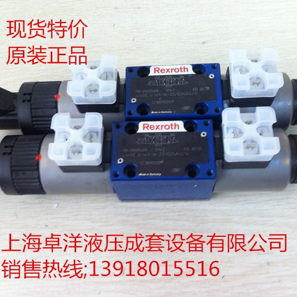 现货销售REXROTH产品   R900954098  4WRE6V16-2X/G24K4/V