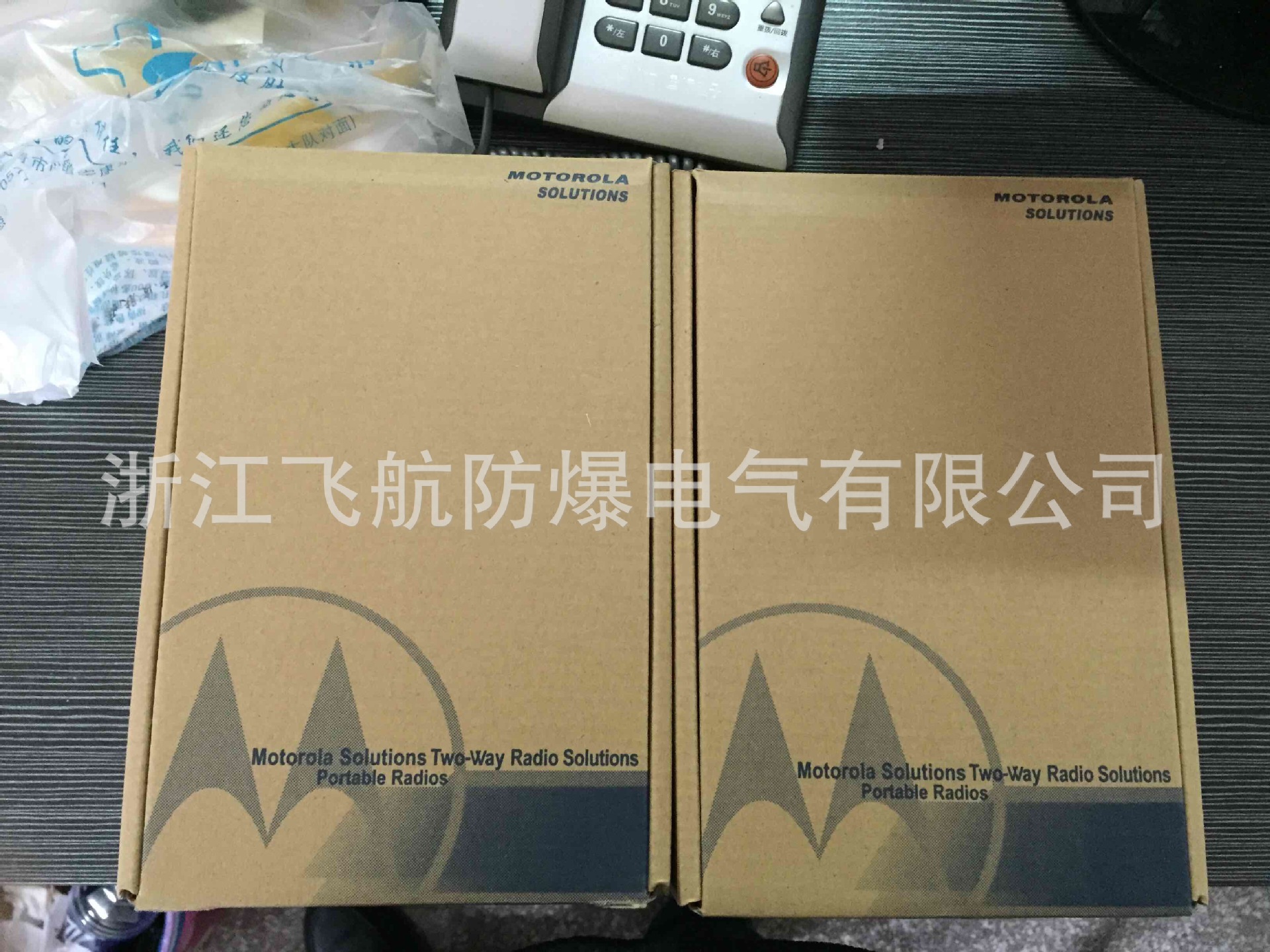 �㽭�ɺ��������� Ħ������GP328D���ֶԽ���