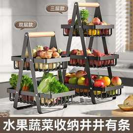 厨房蔬菜置物架台面果蔬手提篮多层菜篮子客厅水果收纳框置物架子