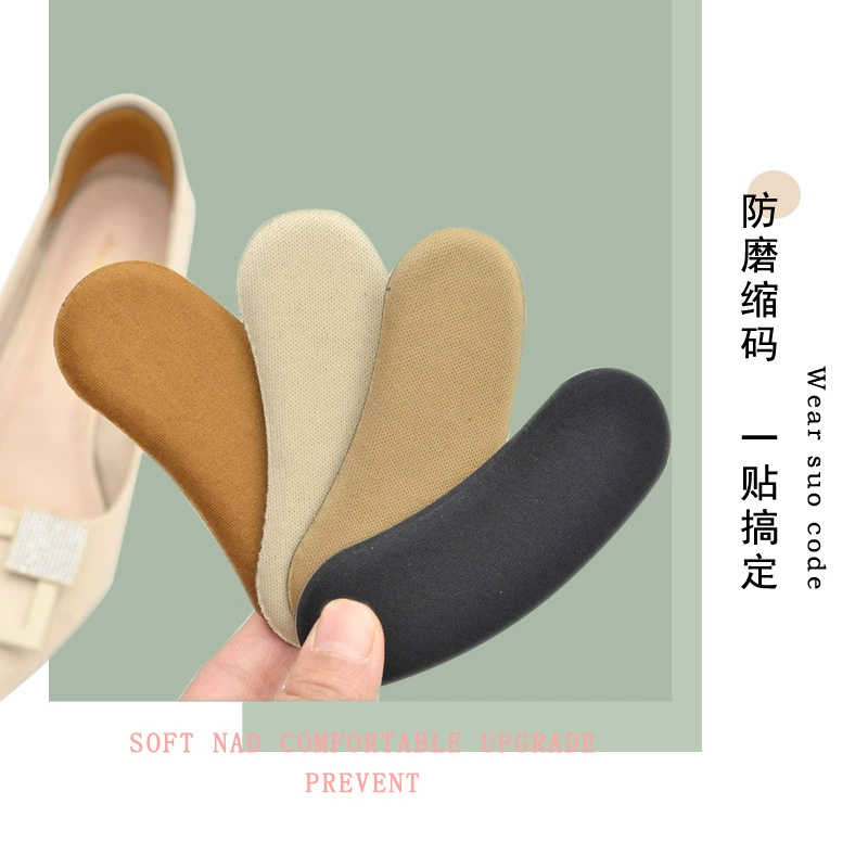 Подушка половинного размера Наклейка пятки Наклейка обуви Утолщенная Защита от истирания Наклейка пятки без ног Шлифовальная лапка для обуви