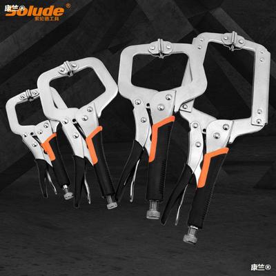 Suolunde construction site Steel pipe Pliers carpentry fixed C pliers fast Gripping pliers