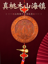 ��ľɽ��悰���ľ���̒���Ҿӷ��������҃��b�Ʒ�[����D