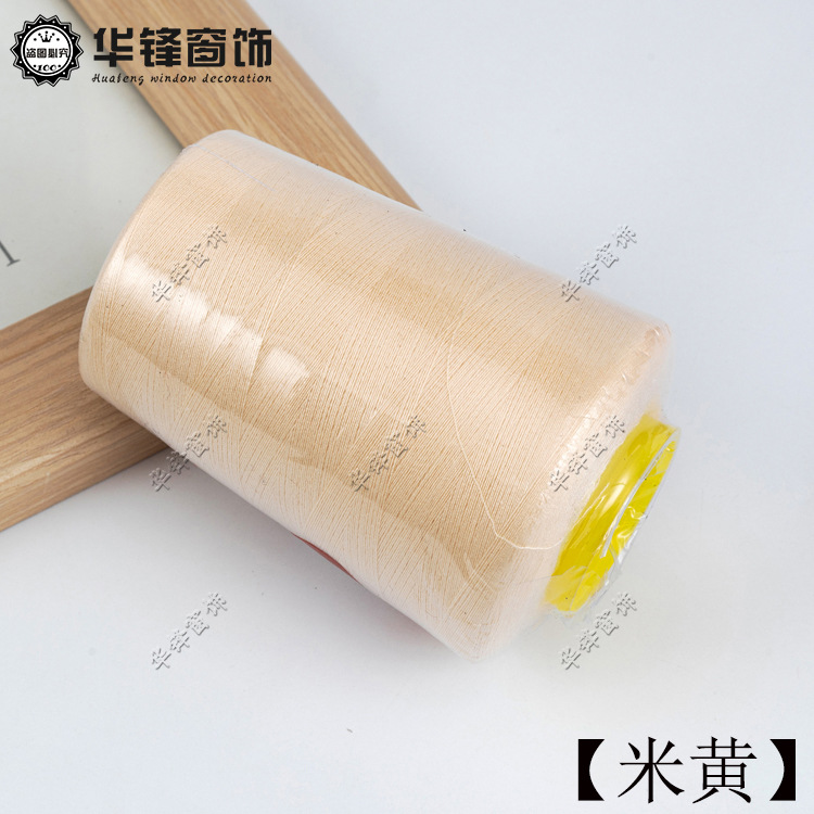 [베이지] 165g/월