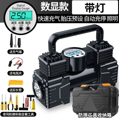 Vehicle-Mounted Air Pump High-Pressure: Hava nasosu - small-size-digital-display-full-tool-box