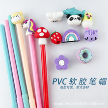 ͨ PVC ܛzPNƬ w͹Pñ zP^o ľ