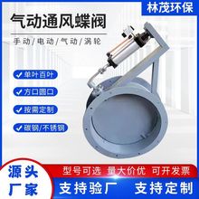 ���ͨ�L���y�{�L�y���m�ܵ��L���{�����~�y�������L���m�ܵ�