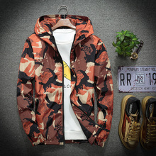 1805新款春季男士外套韩版情侣夹克男装青年大码迷彩休闲潮流衣服