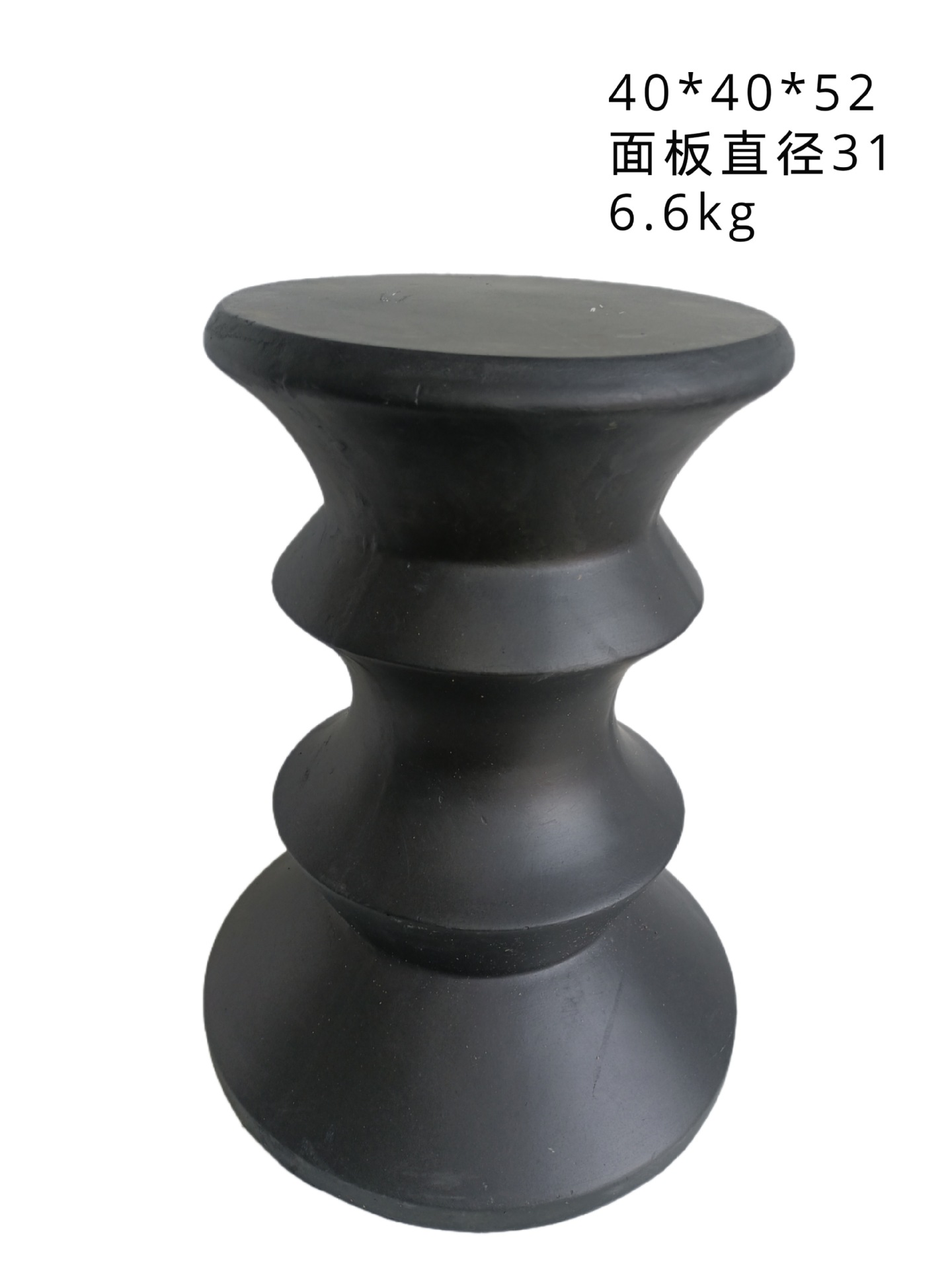 산화 마그네슘 라운드 부두 블랙