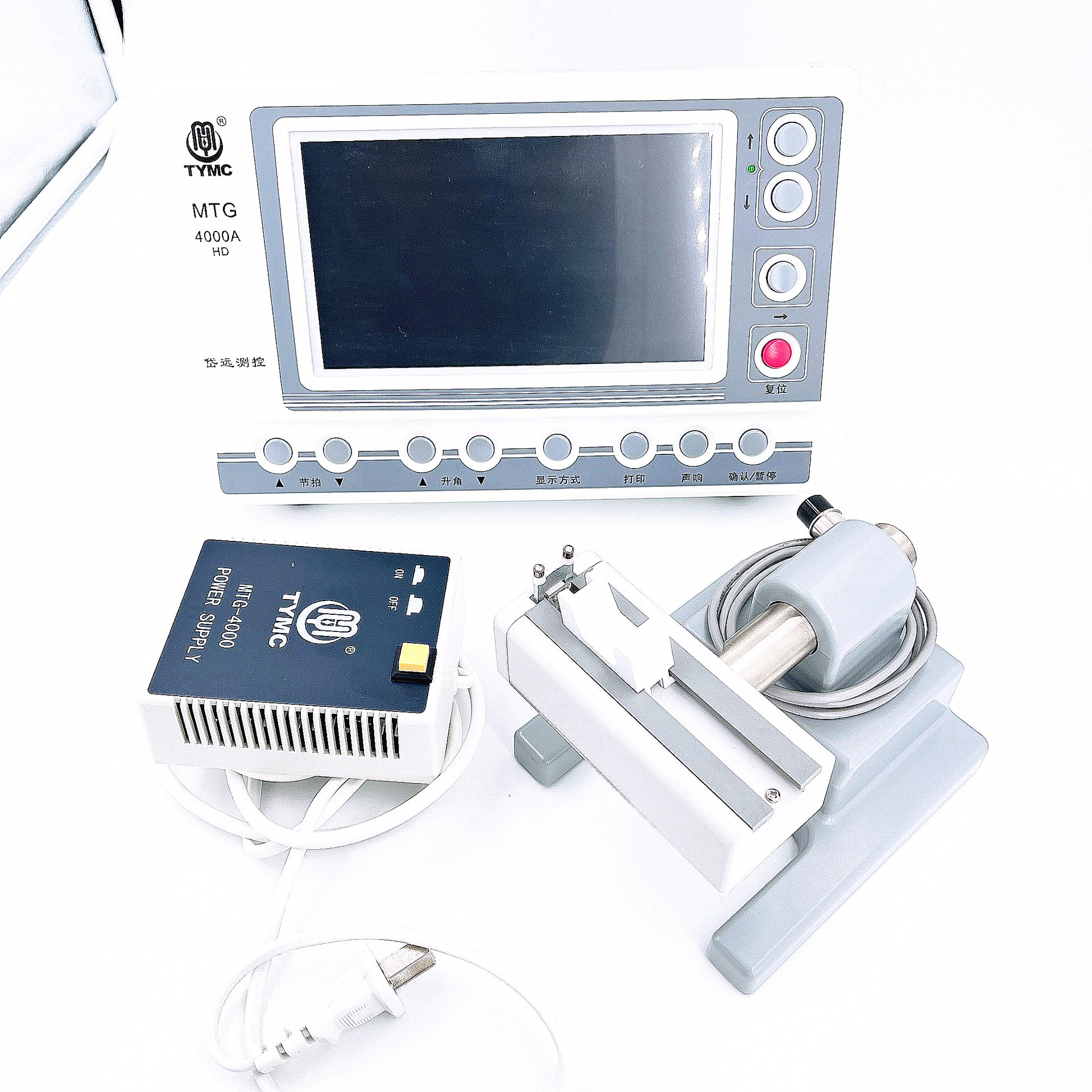 修表工具 北京岱远MTG-4000A型多功能校表仪 快慢测试仪 打线条机