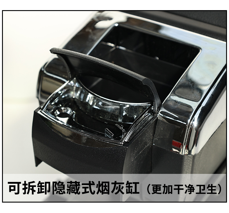 Factory supply rotating armrest box universal car special armrest box storage box retractable armrest box accessories