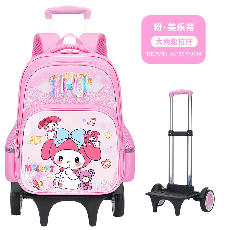 Bolsa escolar de varilla de tracción para estudiantes de primaria 26 nuevas bolsas para niños, mochila de hombro de grado uno, dos, tres a seis.