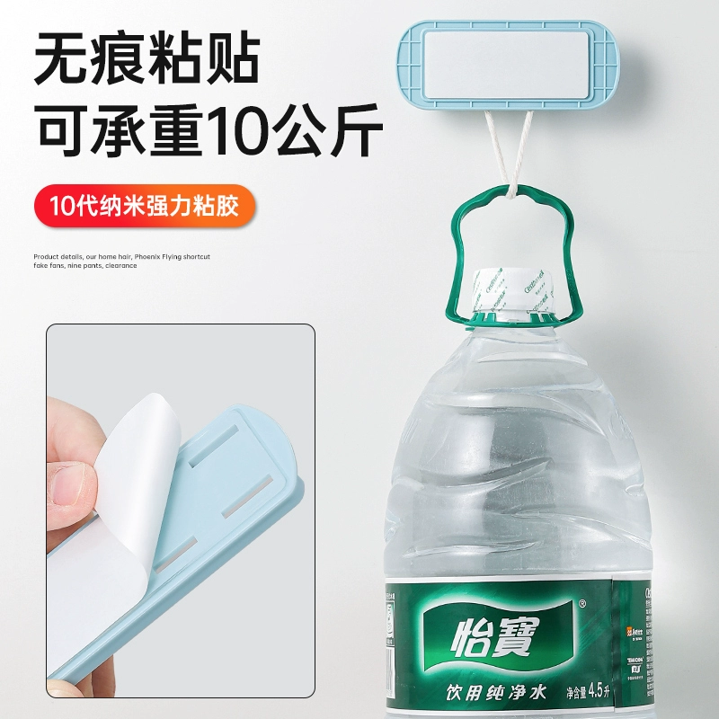 Socket plug -in fixed -punching wall -mounted plug -in storage line storage thread row plug -in wall winder