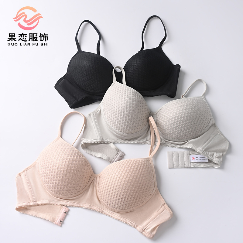 Guo Lian Silk Mesh Honeycomb Coaster Breathable Bra Mulberry Silk Comfortable Gather-up No-Rings Underwear Guo Lian Silk Mesh Honeycomb Coaster Breathable Bra Mulberry Silk Comfortable Gather-up No-Rings Underwear