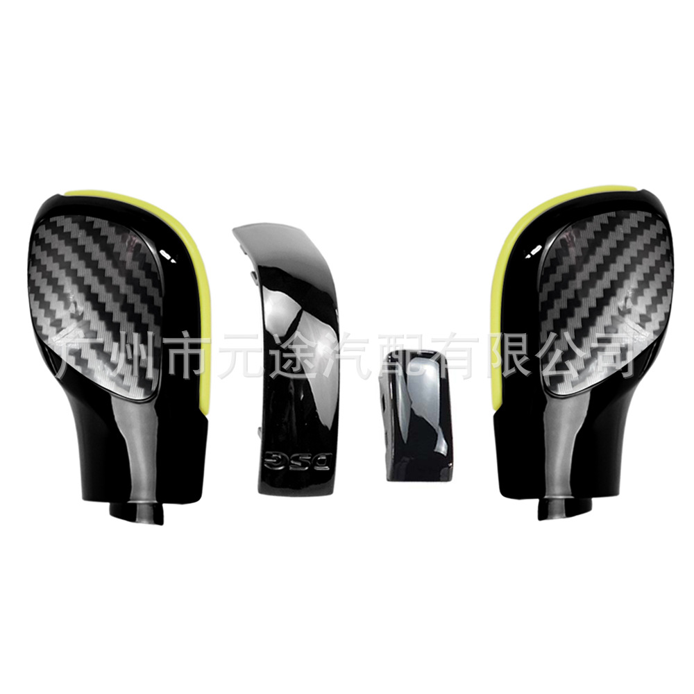 Carbon Pattern Suitable for Volkswagen Passat B7/B8/Cc R20 Golf 6 7 R Gti Gear Shift Knob Side Cover