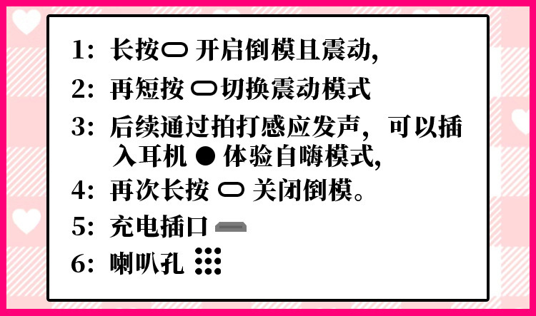 Jiuai Half-Body TPE Masturbator with Chest and Buttocks, Manual Vibration and Sound — detail image 12